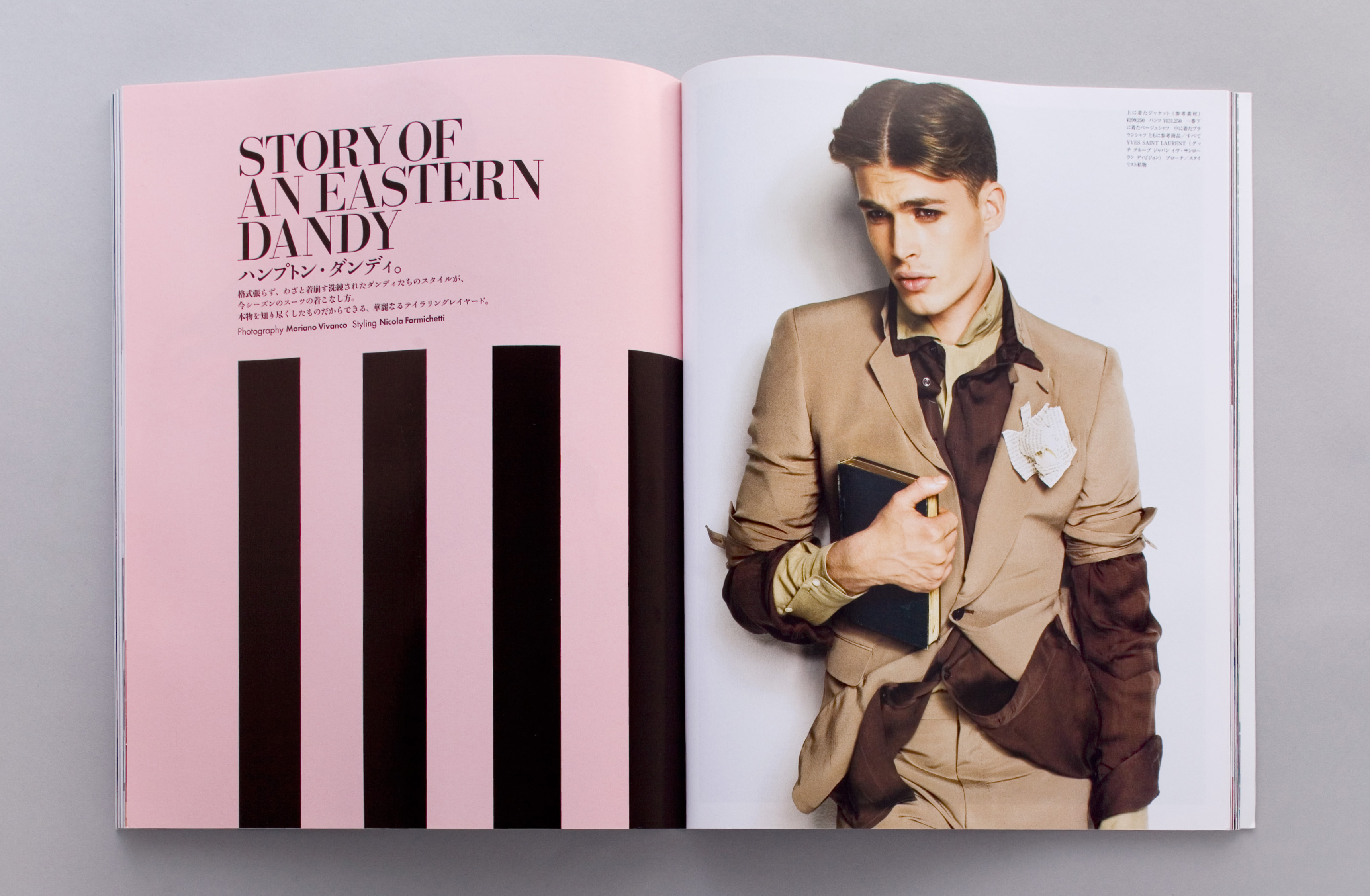 Vogue Hommes Japan — The Americans – MP Creative